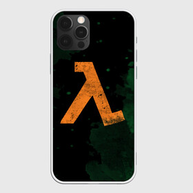 Чехол для iPhone 12 Pro с принтом HALF-LIFE - Lambda в Курске, силикон | область печати: задняя сторона чехла, без боковых панелей | black | counter | csgo | freeman | gordon | half | half life | halflife | lambda | life | logo | mesa | portal | strike | xen | гордон | контр | лайф | лого | портал | символ | страйк | фримен | халф | халф лайф | халфлайф