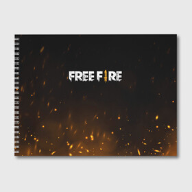 Альбом для рисования с принтом FREE FIRE в Курске, 100% бумага
 | матовая бумага, плотность 200 мг. | battle | battlegrounds | fire | free | game | games | garena | logo | mobile | royale | батлграунд | битва | гарена | гарено | игра | игры | королевская | лого | логотип | мобайл | онлайн | символ | фаер | фаир | фри