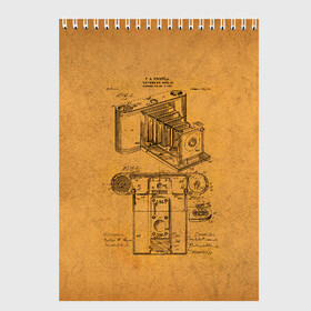 Скетчбук с принтом Photographic Camera Patent в Курске, 100% бумага
 | 48 листов, плотность листов — 100 г/м2, плотность картонной обложки — 250 г/м2. Листы скреплены сверху удобной пружинной спиралью | patent | идея | история | камера | патент | разработка | фотик | фотоаппарат | фотограф | чертеж | чертежи