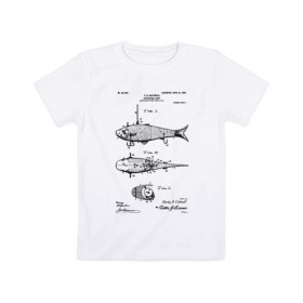Детская футболка хлопок с принтом Patent - Artificial bait в Курске, 100% хлопок | круглый вырез горловины, полуприлегающий силуэт, длина до линии бедер | patent | воблер | идея | история | крючок | патент | приманка | разработка | рыбак | рыбалка | туризм | удочка | чертеж | чертежи