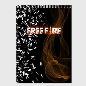 Скетчбук с принтом FREE FIRE в Курске, 100% бумага
 | 48 листов, плотность листов — 100 г/м2, плотность картонной обложки — 250 г/м2. Листы скреплены сверху удобной пружинной спиралью | Тематика изображения на принте: free fire | free fire pc | game | garena | mobile game | royale | trsffb | битва онлайн | гарена | игра | огонь | свободный огонь | фри фаер