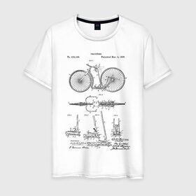 Мужская футболка хлопок с принтом Patent - Velocipede в Курске, 100% хлопок | прямой крой, круглый вырез горловины, длина до линии бедер, слегка спущенное плечо. | Тематика изображения на принте: patent | велик | велосипед | идея | история | патент | разработка | спорт | туризм | чертеж | чертежи