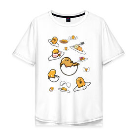 Мужская футболка хлопок Oversize с принтом Ленивое яйцо в Курске, 100% хлопок | свободный крой, круглый ворот, “спинка” длиннее передней части | 