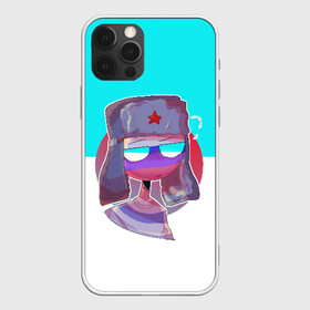 Чехол для iPhone 12 Pro с принтом CountryHumans - Россия в Курске, силикон | область печати: задняя сторона чехла, без боковых панелей | balls | country | countryballs | countryhumans | fandom | flag | flags | humans | russia | ussr | болз | кантри | кантриболз | кантрихуманс | россия | ссср | страна | страны | флаг | флаги | фэндом | хуманс | хьюманс