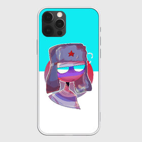 Чехол для iPhone 12 Pro Max с принтом CountryHumans - Россия в Курске, Силикон |  | balls | country | countryballs | countryhumans | fandom | flag | flags | humans | russia | ussr | болз | кантри | кантриболз | кантрихуманс | россия | ссср | страна | страны | флаг | флаги | фэндом | хуманс | хьюманс