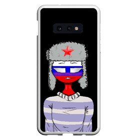 Чехол для Samsung S10E с принтом CountryHumans - Россия в Курске, Силикон | Область печати: задняя сторона чехла, без боковых панелей | balls | country | countryballs | countryhumans | fandom | flag | flags | humans | russia | ussr | болз | кантри | кантриболз | кантрихуманс | россия | ссср | страна | страны | флаг | флаги | фэндом | хуманс | хьюманс