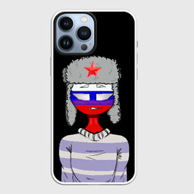 Чехол для iPhone 13 Pro Max с принтом CountryHumans   Россия в Курске,  |  | balls | country | countryballs | countryhumans | fandom | flag | flags | humans | russia | ussr | болз | кантри | кантриболз | кантрихуманс | россия | ссср | страна | страны | флаг | флаги | фэндом | хуманс | хьюманс