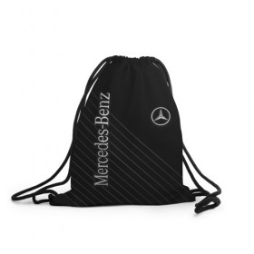 Рюкзак-мешок 3D с принтом Mercedes в Курске, 100% полиэстер | плотность ткани — 200 г/м2, размер — 35 х 45 см; лямки — толстые шнурки, застежка на шнуровке, без карманов и подкладки | amg | mercedes | авто | автомобиль | иномарка | логотип | машина | мерседес | текстура