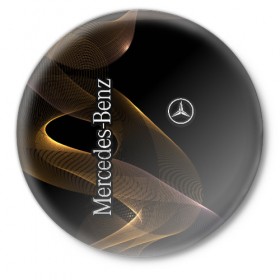 Значок с принтом Mercedes в Курске,  металл | круглая форма, металлическая застежка в виде булавки | Тематика изображения на принте: amg | mercedes | авто | автомобиль | иномарка | логотип | машина | мерседес | текстура
