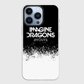 Чехол для iPhone 13 Pro с принтом IMAGINE DRAGONS в Курске,  |  | evolve | id | imagine dragons | драконы | ид