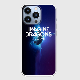 Чехол для iPhone 13 Pro с принтом IMAGINE DRAGONS в Курске,  |  | evolve | id | imagine dragons | драконы | ид