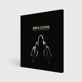 Холст квадратный с принтом Brazzers Casting-producer в Курске, 100% ПВХ |  | adults | body | brazzers | casting | figure | girl | inscription | logo | movies | perfect | producer | slim | studio | девушка | идеальное | кастинг | логотип | надпись | продюсер | стройная | студия | тело | фигура | фильмы | фото