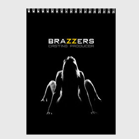 Скетчбук с принтом Brazzers Casting-producer в Курске, 100% бумага
 | 48 листов, плотность листов — 100 г/м2, плотность картонной обложки — 250 г/м2. Листы скреплены сверху удобной пружинной спиралью | adults | body | brazzers | casting | figure | girl | inscription | logo | movies | perfect | producer | slim | studio | девушка | идеальное | кастинг | логотип | надпись | продюсер | стройная | студия | тело | фигура | фильмы | фото