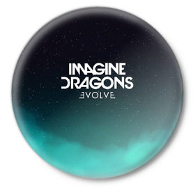 Значок с принтом IMAGINE DRAGONS в Курске,  металл | круглая форма, металлическая застежка в виде булавки | evolve | id | imagine dragons | драконы | ид