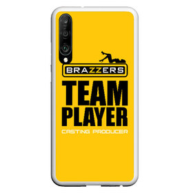 Чехол для Honor P30 с принтом Brazzers Team player в Курске, Силикон | Область печати: задняя сторона чехла, без боковых панелей | Тематика изображения на принте: adults | brazzers | casting | emblem | films | girl | inscription | logo | player | producer | silhouette | studio | team | девушка | игрок | кастинг | командный | логотип | надпись | продюсер | силуэт | студия | фильмы | эмблема