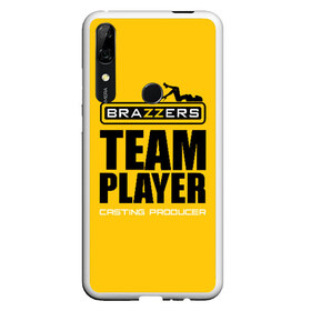 Чехол для Honor P Smart Z с принтом Brazzers Team player в Курске, Силикон | Область печати: задняя сторона чехла, без боковых панелей | adults | brazzers | casting | emblem | films | girl | inscription | logo | player | producer | silhouette | studio | team | девушка | игрок | кастинг | командный | логотип | надпись | продюсер | силуэт | студия | фильмы | эмблема