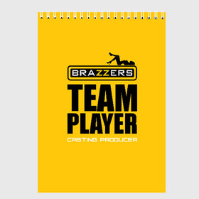 Скетчбук с принтом Brazzers Team player в Курске, 100% бумага
 | 48 листов, плотность листов — 100 г/м2, плотность картонной обложки — 250 г/м2. Листы скреплены сверху удобной пружинной спиралью | adults | brazzers | casting | emblem | films | girl | inscription | logo | player | producer | silhouette | studio | team | девушка | игрок | кастинг | командный | логотип | надпись | продюсер | силуэт | студия | фильмы | эмблема