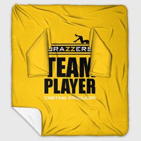 Плед с рукавами с принтом Brazzers Team player в Курске, 100% полиэстер | Закругленные углы, все края обработаны. Ткань не мнется и не растягивается. Размер 170*145 | Тематика изображения на принте: adults | brazzers | casting | emblem | films | girl | inscription | logo | player | producer | silhouette | studio | team | девушка | игрок | кастинг | командный | логотип | надпись | продюсер | силуэт | студия | фильмы | эмблема