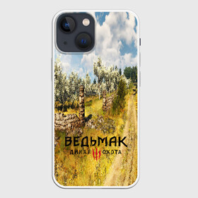 Чехол для iPhone 13 mini с принтом ВЕДЬМАК:ДИКАЯ ОХОТА в Курске,  |  | cd projekt red | ciri | game | geralt | geralt of rivia | gwynbleidd | the witcher | the witcher 3: wild hunt | ведьмак | ведьмак 3: дикая охота | геральт | геральт из ривии | цири | цирилла