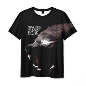 Мужская футболка 3D с принтом Человек человеку волк в Курске, 100% полиэфир | прямой крой, круглый вырез горловины, длина до линии бедер | 