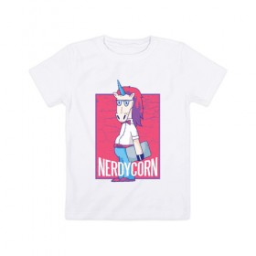 Детская футболка хлопок с принтом Умный Единорог в Курске, 100% хлопок | круглый вырез горловины, полуприлегающий силуэт, длина до линии бедер | Тематика изображения на принте: geek | unicorn | гик | единорог