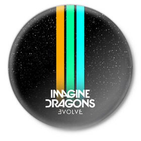 Значок с принтом РЮКЗАК IMAGINE DRAGONS в Курске,  металл | круглая форма, металлическая застежка в виде булавки | evolve | id | imagine dragons | драконы | ид