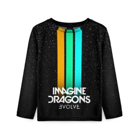 Детский лонгслив 3D с принтом РЮКЗАК IMAGINE DRAGONS в Курске, 100% полиэстер | длинные рукава, круглый вырез горловины, полуприлегающий силуэт
 | evolve | id | imagine dragons | драконы | ид