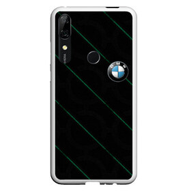 Чехол для Honor P Smart Z с принтом BMW Racing Sport в Курске, Силикон | Область печати: задняя сторона чехла, без боковых панелей | auto | bmw | need for speed | race | racing | sport | street racing | авто | автомобиль | бмв | гонка | жажда скорости | протектор | резина | скорость | спорт | стиль | стритрейсинг | шины