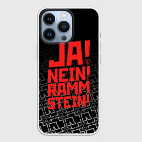 Чехол для iPhone 13 Pro с принтом RAMMSTEIN (НА СПИНЕ) в Курске,  |  | Тематика изображения на принте: rammstein | рамштайн