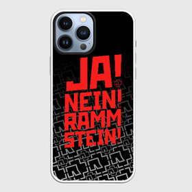 Чехол для iPhone 13 Pro Max с принтом RAMMSTEIN (НА СПИНЕ) в Курске,  |  | Тематика изображения на принте: rammstein | рамштайн