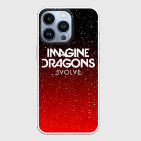 Чехол для iPhone 13 Pro с принтом IMAGINE DRAGONS в Курске,  |  | evolve | id | imagine dragons | драконы | ид