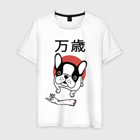 Мужская футболка хлопок с принтом Банзай в Курске, 100% хлопок | прямой крой, круглый вырез горловины, длина до линии бедер, слегка спущенное плечо. | банзай | бульдог | восходящее солнце | иероглифы | рука | собака | французский | япония