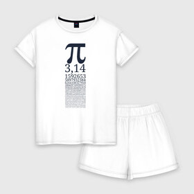 Женская пижама с шортиками хлопок с принтом Число Пи в Курске, 100% хлопок | футболка прямого кроя, шорты свободные с широкой мягкой резинкой | алгебра | математика | пи | число