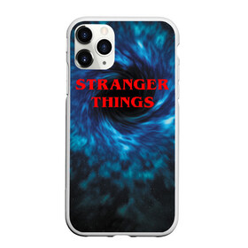 Чехол для iPhone 11 Pro Max матовый с принтом st в Курске, Силикон |  | stranger things | очень странные дела