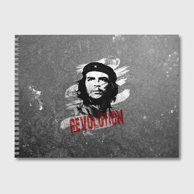 Альбом для рисования с принтом Че Гевара в Курске, 100% бумага
 | матовая бумага, плотность 200 мг. | che | che guevara | cuba | ernesto guevara | guerrilla | revolution | viva la | viva la revolution | история | куба | партизан | революция | свобода | че | че гевара | чегевара