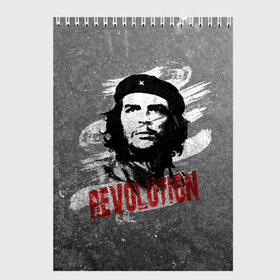 Скетчбук с принтом Че Гевара в Курске, 100% бумага
 | 48 листов, плотность листов — 100 г/м2, плотность картонной обложки — 250 г/м2. Листы скреплены сверху удобной пружинной спиралью | che | che guevara | cuba | ernesto guevara | guerrilla | revolution | viva la | viva la revolution | история | куба | партизан | революция | свобода | че | че гевара | чегевара