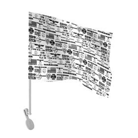 Флаг для автомобиля с принтом RAMMSTEIN в Курске, 100% полиэстер | Размер: 30*21 см | metallica | rammstein | rock | металл | музыка | раммштайн | рок
