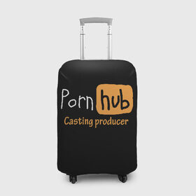 Чехол для чемодана 3D с принтом Porn hab Casting-producer в Курске, 86% полиэфир, 14% спандекс | двустороннее нанесение принта, прорези для ручек и колес | adults | casting | inscription | logo | movies | producer | studio | кастинг | логотип | надпись | продюсер | студия | фильмы