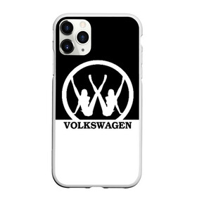 Чехол для iPhone 11 Pro Max матовый с принтом Volkswagen в Курске, Силикон |  | brand | car | german | girls | logo | silhouette | volkswagen | автомобиль | девушки | логотип | марка | немецкий | силуэт