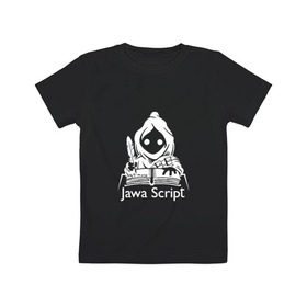 Детская футболка хлопок с принтом JavaScript в Курске, 100% хлопок | круглый вырез горловины, полуприлегающий силуэт, длина до линии бедер | http | it | javascript | админ | айтишник | джава | интернет | книга. перо | кодер | программист | сисадмин | скрипт