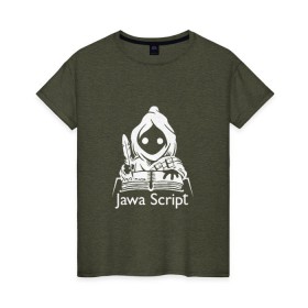 Женская футболка хлопок с принтом JavaScript в Курске, 100% хлопок | прямой крой, круглый вырез горловины, длина до линии бедер, слегка спущенное плечо | http | it | javascript | админ | айтишник | джава | интернет | книга. перо | кодер | программист | сисадмин | скрипт