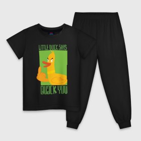 Детская пижама хлопок с принтом Quack You! в Курске, 100% хлопок |  брюки и футболка прямого кроя, без карманов, на брюках мягкая резинка на поясе и по низу штанин
 | quck you | арт | злая утка | утенок | утка