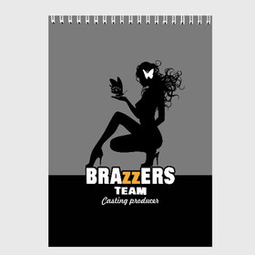 Скетчбук с принтом Brazzers team Casting-producer в Курске, 100% бумага
 | 48 листов, плотность листов — 100 г/м2, плотность картонной обложки — 250 г/м2. Листы скреплены сверху удобной пружинной спиралью | adults | brazzers | butterflies | casting | girl | inscription | logo | movies | producer | silhouette | studio | team | бабочки | братья | девушка | кастинг | логотип | надпись | продюсер | силуэт | студия | фильмы