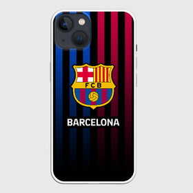 Чехол для iPhone 13 с принтом BARCELONA в Курске,  |  | barca | barsa | barselona | fc barcelona | leo messi | neimar | neymar | барселона | лионель месси | неймар | нэмар | футбол.