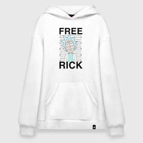 Худи SuperOversize хлопок с принтом Free Rick в Курске, 70% хлопок, 30% полиэстер, мягкий начес внутри | карман-кенгуру, эластичная резинка на манжетах и по нижней кромке, двухслойный капюшон
 | Тематика изображения на принте: c 137 | morty | morty smith | portal | rick | rick and morty | rick sanchez | sanchez | smith | морти | морти смит | портал | рик | рик и морти | рик санчез | санчез | смит