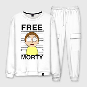 Мужской костюм хлопок с принтом Free Morty в Курске, 100% хлопок | на свитшоте круглая горловина, мягкая резинка по низу. Брюки заужены к низу, на них два вида карманов: два “обычных” по бокам и два объемных, с клапанами, расположенные ниже линии бедра. Брюки с мягкой трикотажной резинкой на поясе и по низу штанин. В поясе для дополнительного комфорта — широкие завязки | c 137 | morty | morty smith | portal | rick | rick and morty | rick sanchez | sanchez | smith | морти | морти смит | портал | рик | рик и морти | рик санчез | санчез | смит