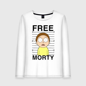 Женский лонгслив хлопок с принтом Free Morty в Курске, 100% хлопок |  | Тематика изображения на принте: c 137 | morty | morty smith | portal | rick | rick and morty | rick sanchez | sanchez | smith | морти | морти смит | портал | рик | рик и морти | рик санчез | санчез | смит