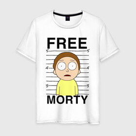 Мужская футболка хлопок с принтом Free Morty в Курске, 100% хлопок | прямой крой, круглый вырез горловины, длина до линии бедер, слегка спущенное плечо. | Тематика изображения на принте: c 137 | morty | morty smith | portal | rick | rick and morty | rick sanchez | sanchez | smith | морти | морти смит | портал | рик | рик и морти | рик санчез | санчез | смит