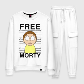 Женский костюм хлопок с принтом Free Morty в Курске, 100% хлопок | на свитшоте круглая горловина, мягкая резинка по низу. Брюки заужены к низу, на них два вида карманов: два 