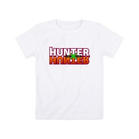Детская футболка хлопок с принтом Hunter x Hunter в Курске, 100% хлопок | круглый вырез горловины, полуприлегающий силуэт, длина до линии бедер | gone | hunter x hunter | hunterxhunter | killua | гон | хантер х хантер